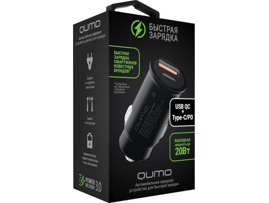 Зарядное устройство QUMO АЗУ QC/PD (Charger 0088) USB + Type C